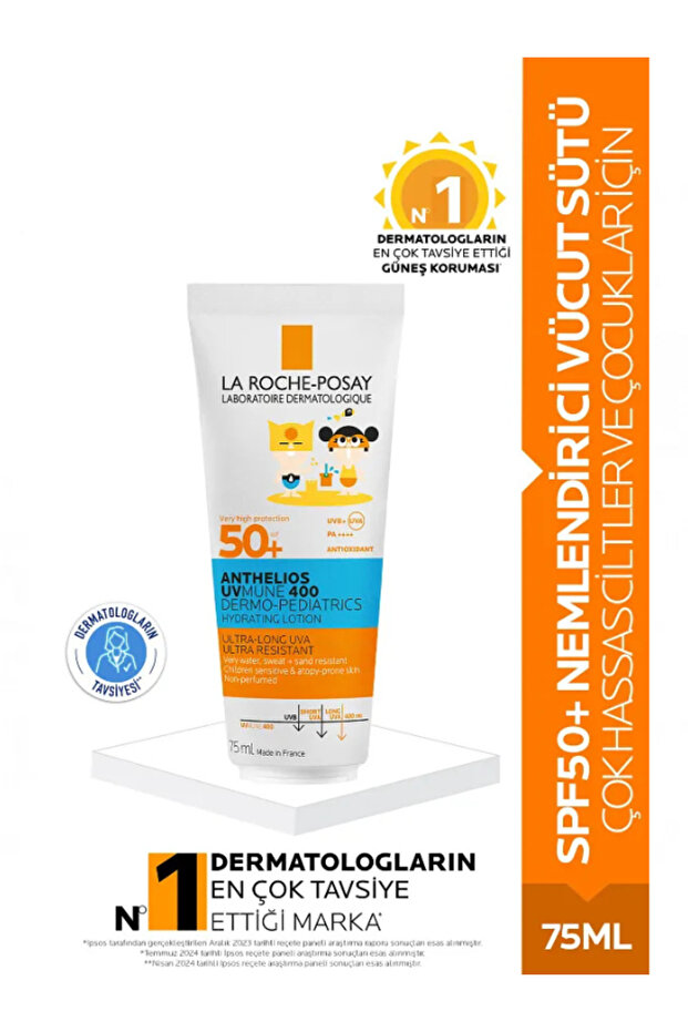 Anthelios UVMune 400 SPF 50+ Body Milk 75ml | Pediatric Sunscreen for Sensitive Skin