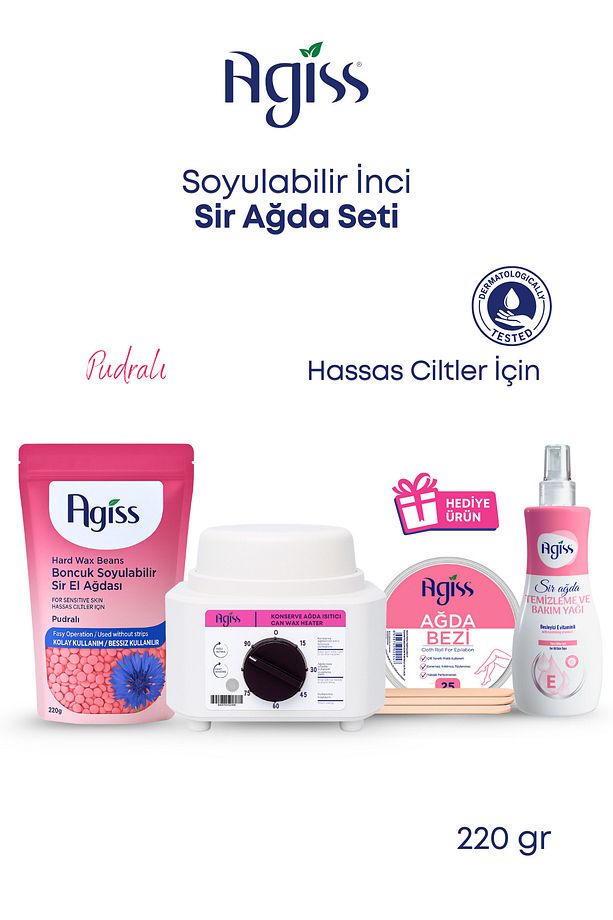 Sir Ağda Makinesi, Hassas Ciltler Için 220 Gr Boncuk Ağda, Ağda Temizleme Yağı 150ml Ağda Seti - 1