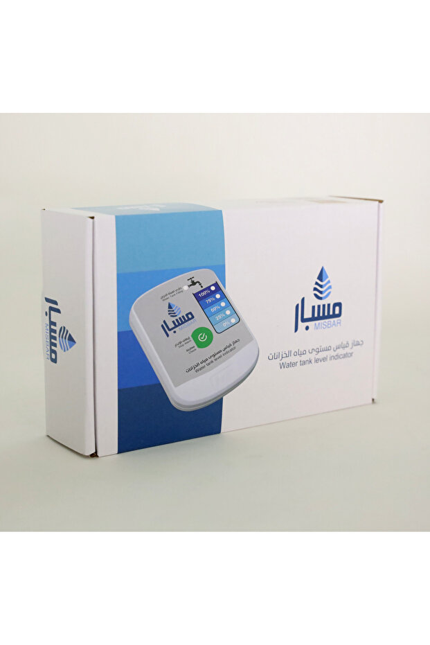 مسبار | جهاز قياس مستوى مياه الخزانات - إصدار جديد - 3