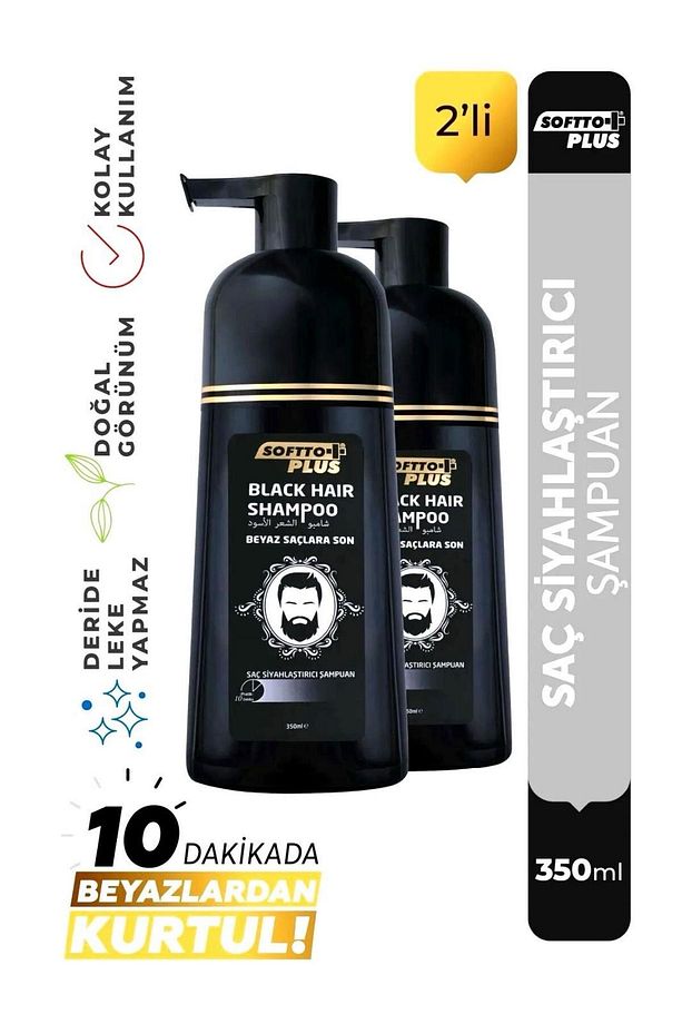 Plus Black Hair Şampuan 350 Ml X 2 Adet - 1