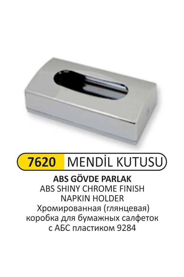 KAĞIT MENDİL KUTUSU ABS PARLAK KROM - 1