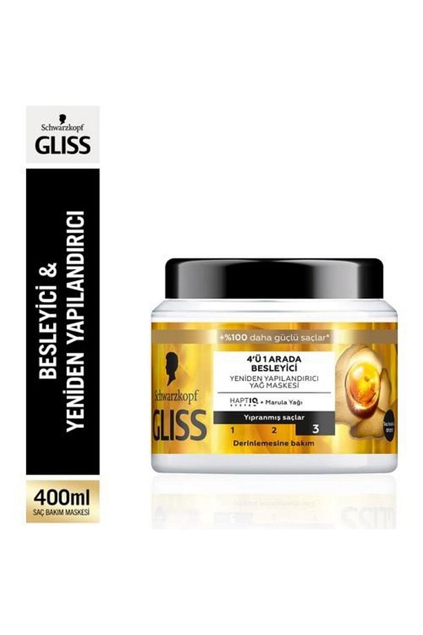 Oil Nutritive Şampuan ve 4’ü 1 Arada Maskesi Seti – 400 ml x 2 – Saç Onarımı ve Beslenmesi - 3