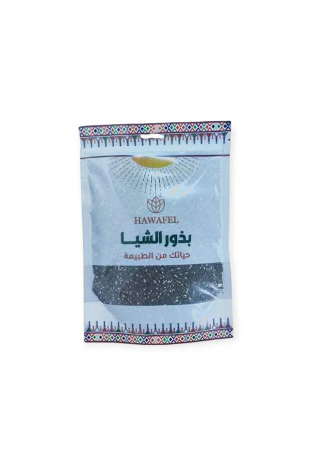 بذور الشيا 250 جم - حوافل
