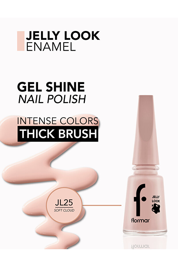 JELLY LOOK JNE-25 SOFT CLOUD - 4
