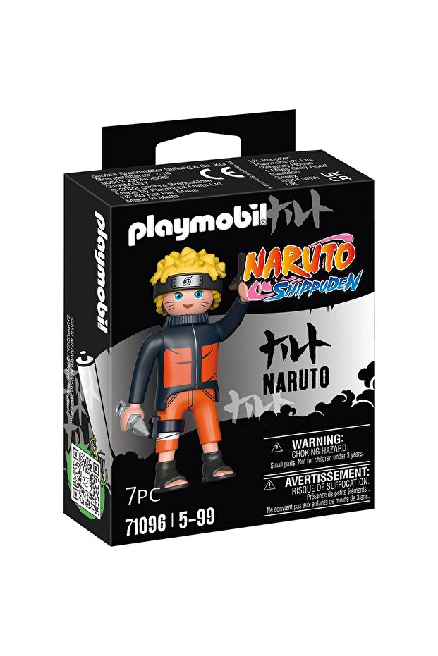 Naruto - Naruto - 1