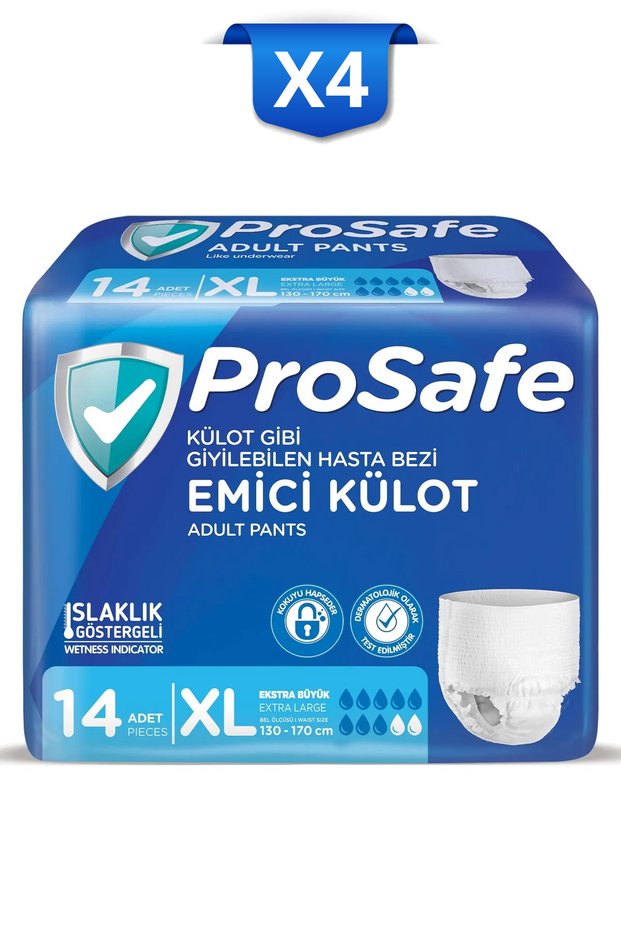 Adult Diaper Absorbent Panties with Panty Liners Waist Measurement 130-170cm Extra Large XL 14 X 4 Pack