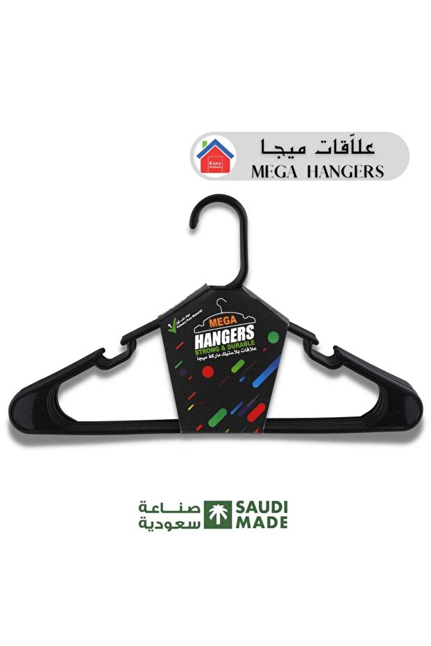 Mega Plastic Ties - Black - 9