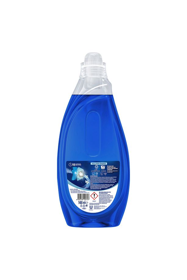Express Fresh Ultra Beyaz Sıvı Çamaşır Deterjanı 1480 ml x1 - 8