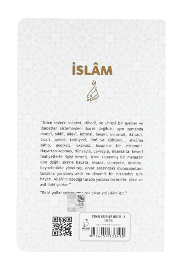 İslam (CEP BOY) - 3