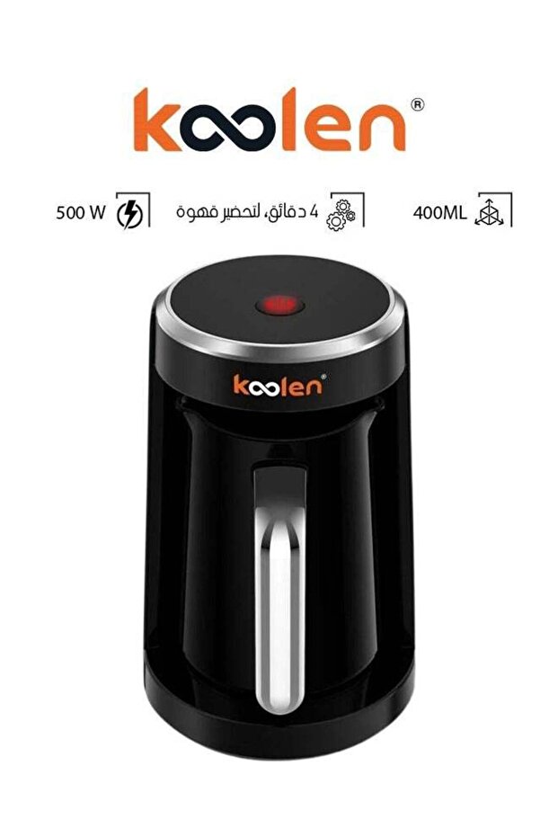 Colin Turkish Coffee Maker 400 ml 480 W Multicolour