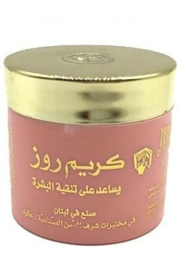 كريم روز يساعد على تنقية البشرة - 25 جم