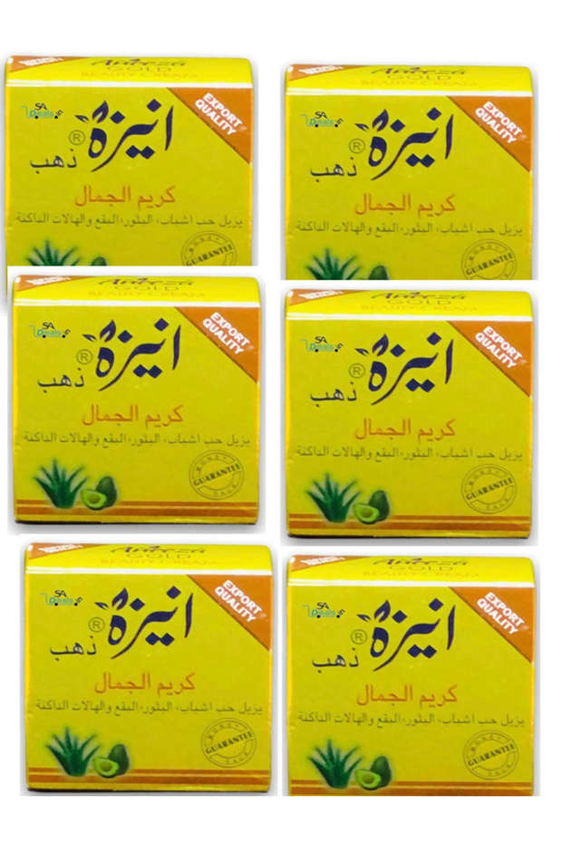 أنيزة جولد بيوتي كريم 30 جم * 6 قطع
