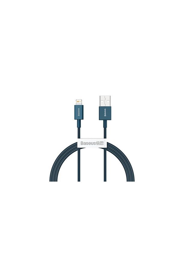 Superior Series Usb To Lightning Iphone Uyumlu Hızlı Şarj Kablosu 1 Metre 2.4a Hbcv00002ıfgz - 1