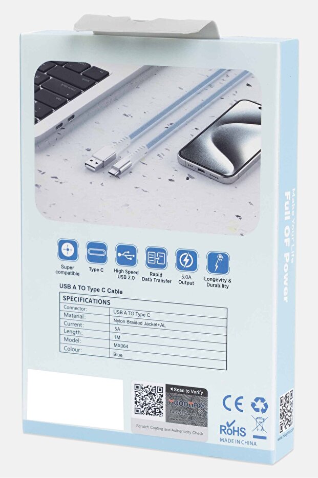 كابل USB من القماش من النوع C MX064، أزرق فاتح - 3