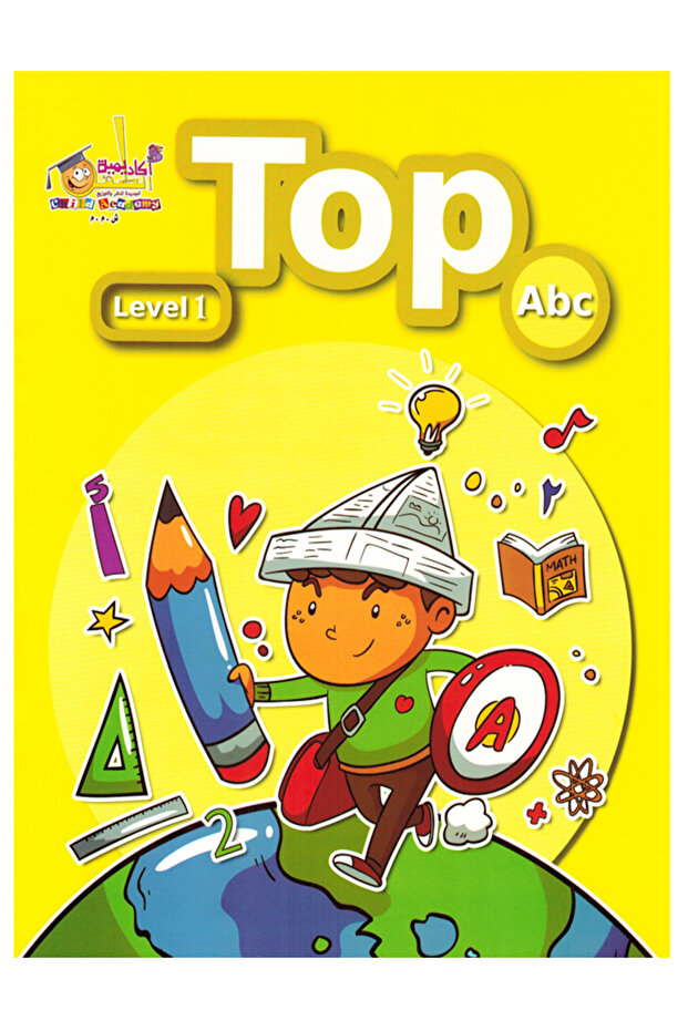 Top - ABC -Level1 - 1