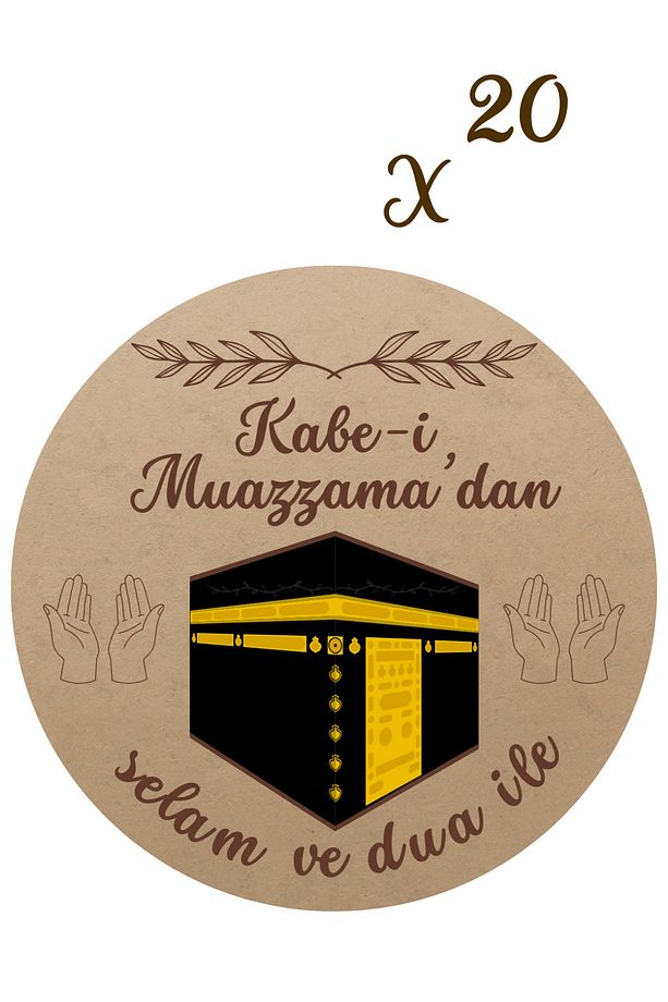 20 Adet Sticker Hac, Umre, Kabe, Dua Temalı Hediye Poşeti Etiketi Küçük Boy - 7