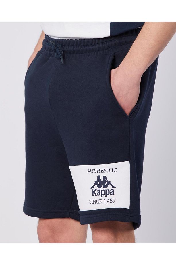 Tony Short Erkek Lacivert-Beyaz Regular Fit Şort - 3