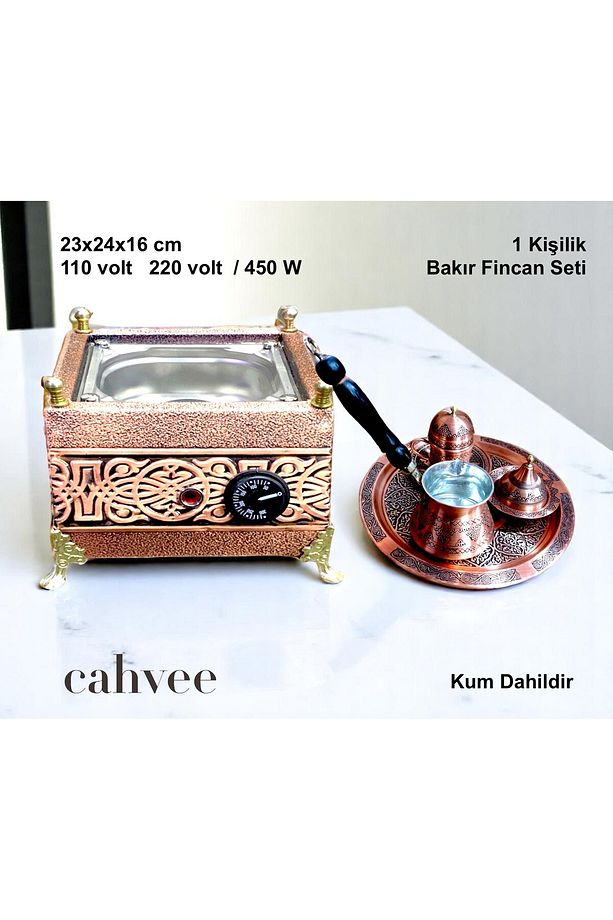 Cahvee Kumda Kahve Makinesi 23x24x16 Cm Bakır Tek Kişilik Set | Elektrikli & Özel Yapım - 2