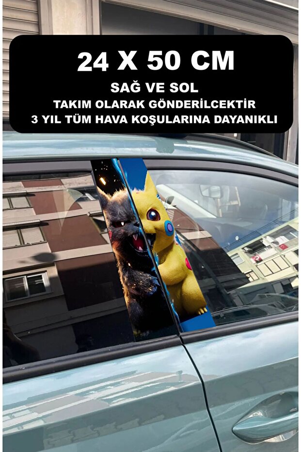 Vehicle Door Post Covering Foil Pikachu Patterned (Right Left Set) (2 Pcs) - 24X50 cm