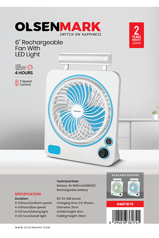 6" Rechargeable Mini Fan Omf1875, 2 Lights And Speed Modes