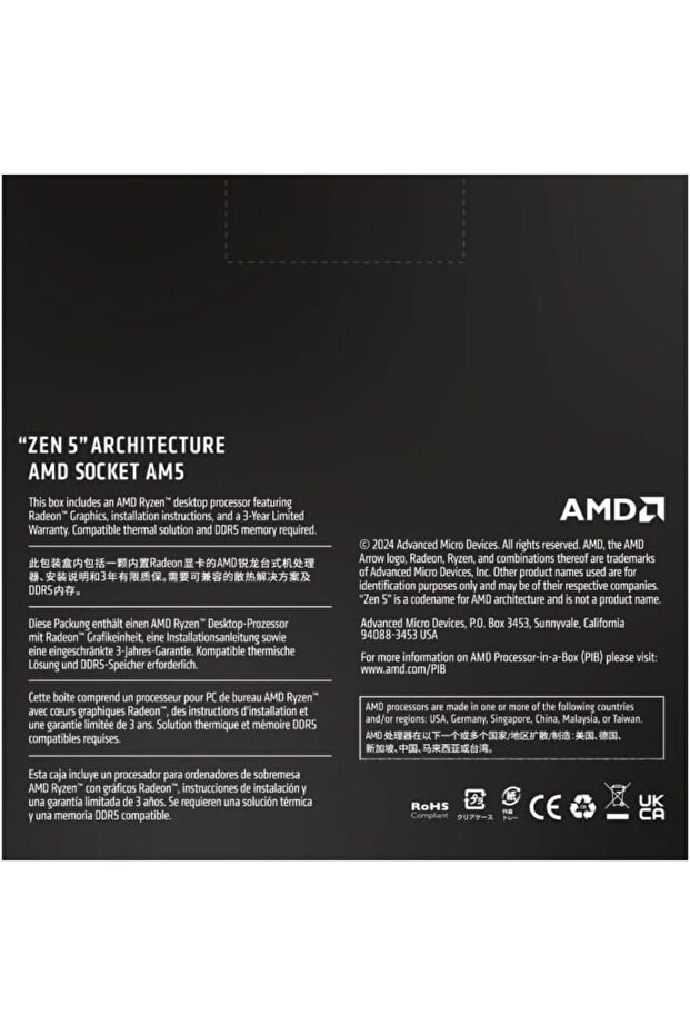 معالج AMD Ryzen 5 9600X المكتبي، سداسي النواة، 12 خيطًا مفتوحًا - 7