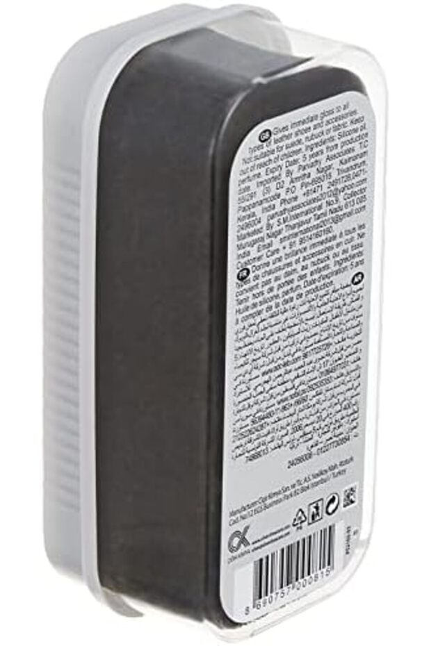 إسفنجة تلميع الأحذية ميجا - شفافة - 3