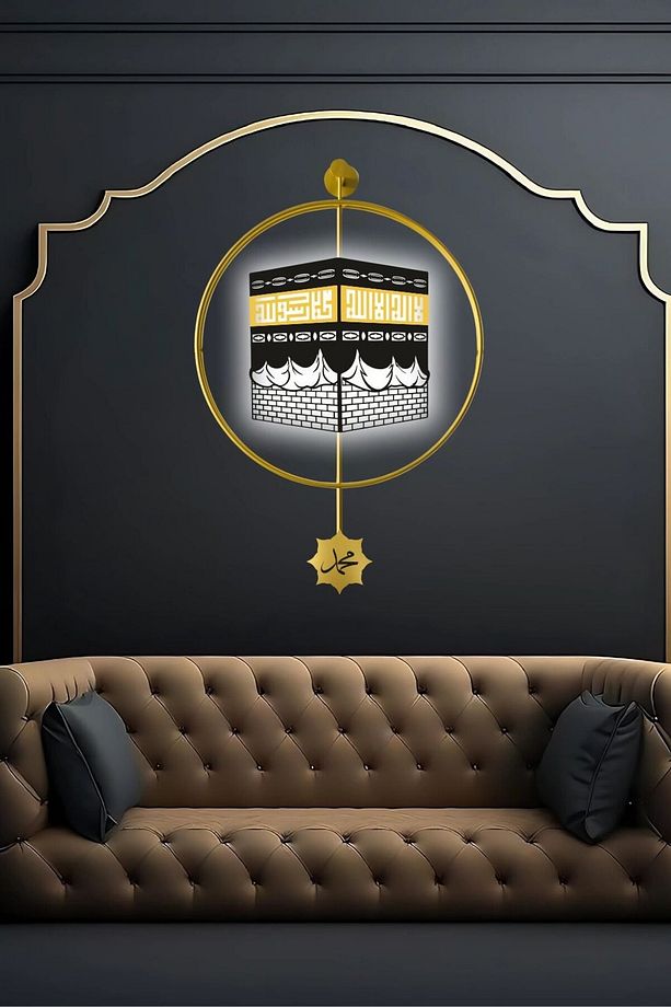 Büyük Boy (50X75CM) - Gold - Özel Tasarım Kabe Tablo - Pilli Led Sistemi - Metal Islami Tablo - 1