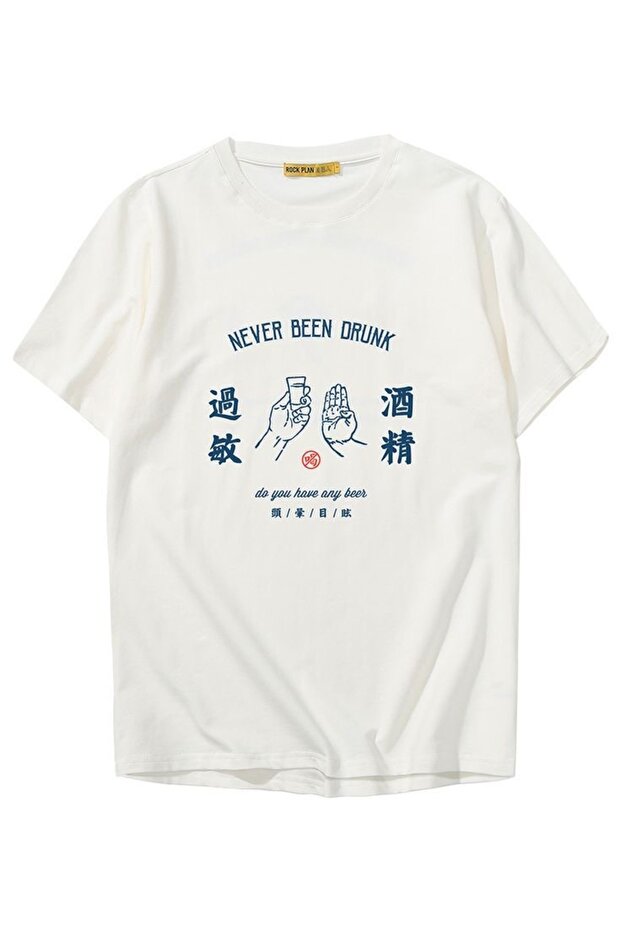 Oversize Cut Short Sleeve Printed T-Shirt