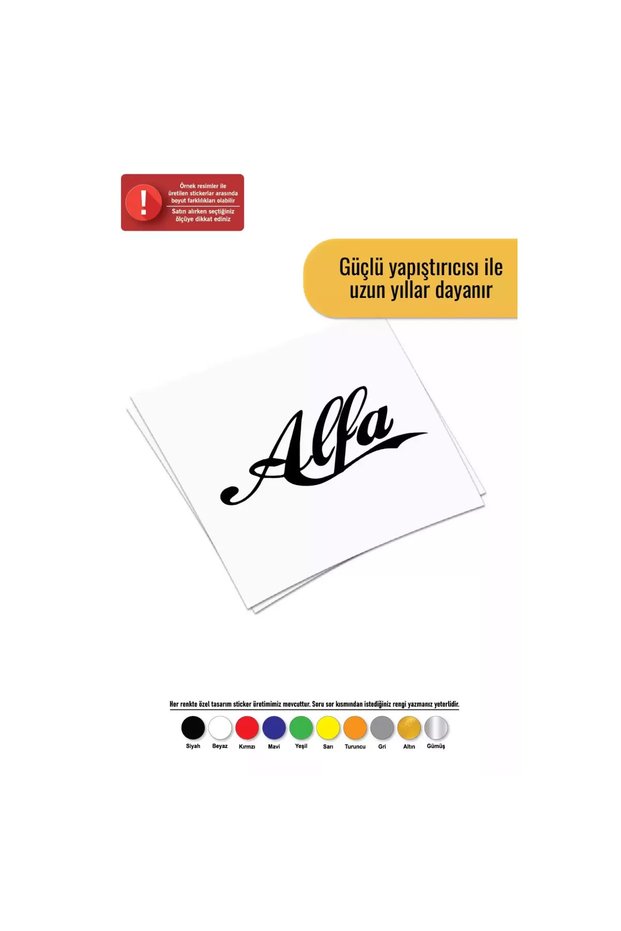 Alfa - Vehicle, Auto, Laptop, Wall Compatible Sticker 50*25 Cm
