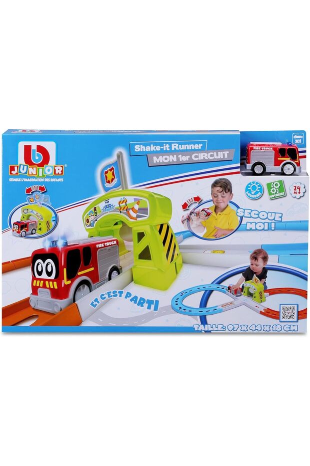 مضمار سباق جونيور - 1