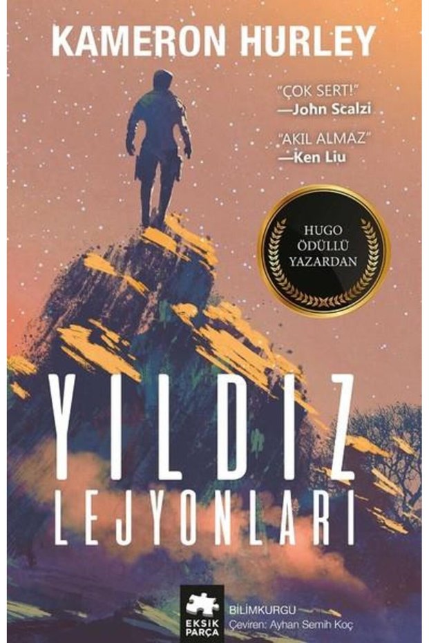 Yıldız Lejyonları