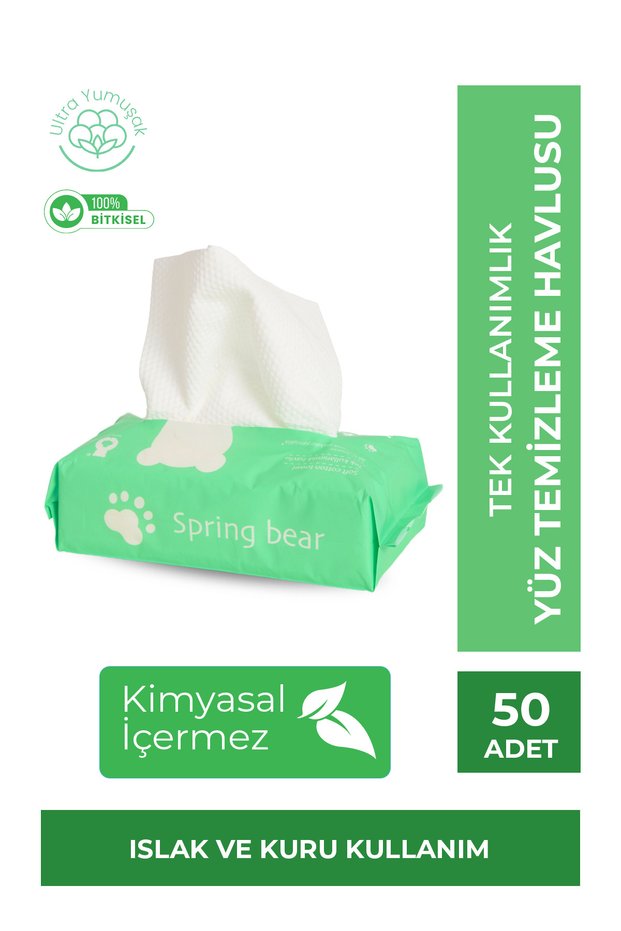 Disposable Makeup Removal and Face Drying Towels 50 Pcs