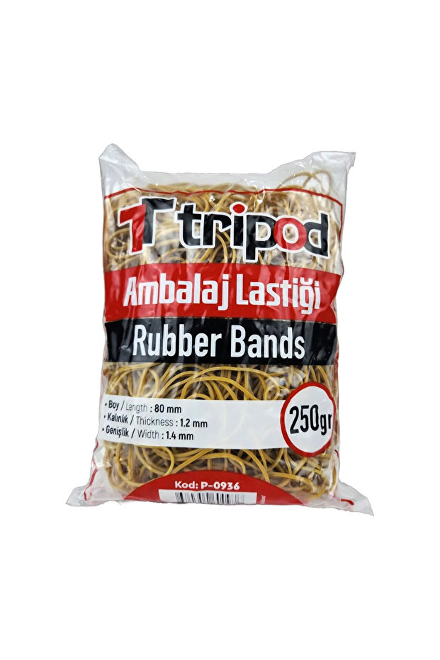 250 جرام من مطاط التعبئة - 1