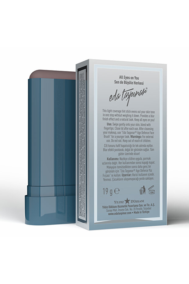 Cream Bb Stick Medium (EGY0075) - 3