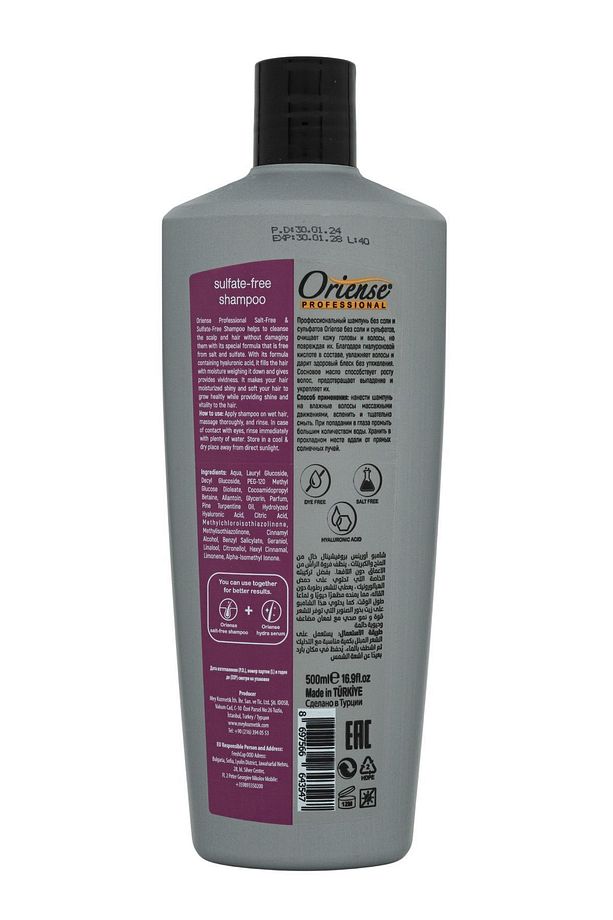 500ml Tuzsuz Şampuan, Hyaluronik ve Çam Terebentini ile Nihai Temizlik - Kimyasal İçermez - 7