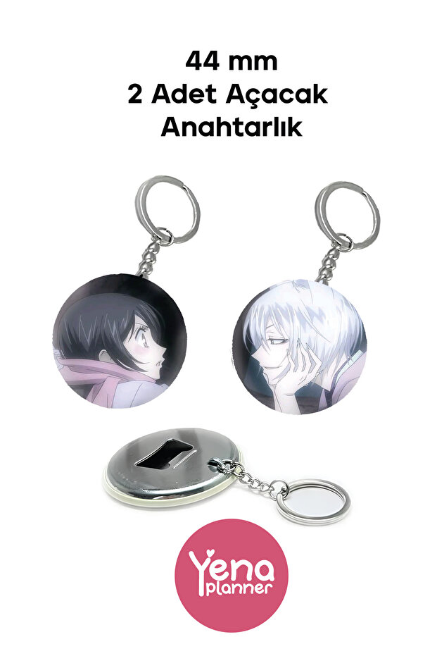 Kamisama Kiss Bag Ornament / Badge Set / Opener Keychain