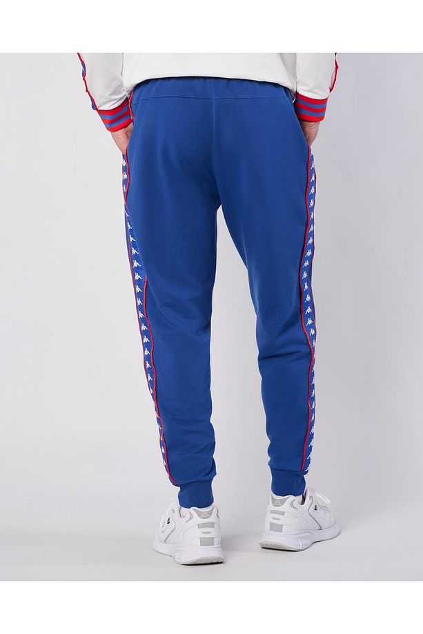 Banda Stars Pant Erkek Lacivert Regular Fit Eşofman Altı - 5