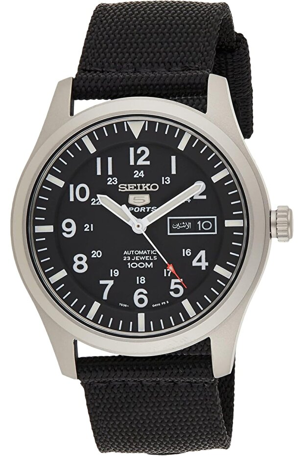 SEIKO Men's Quartz Watch, Analog Display and Nylon Strap SNZG15K1 - 1