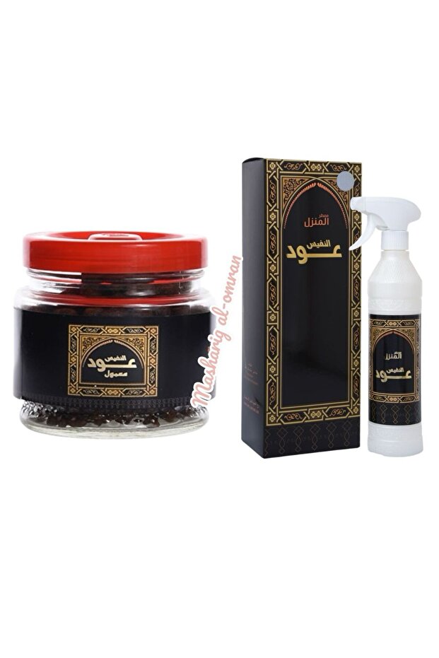 بخور ومعطر عود النفيس من بانافع
