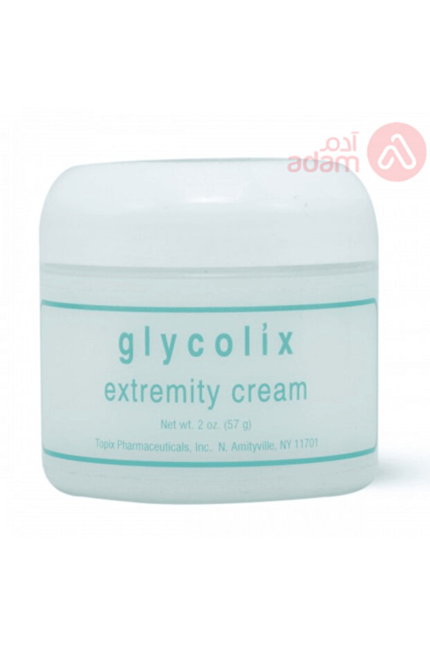 كريم 18% للأطراف 57 جرام