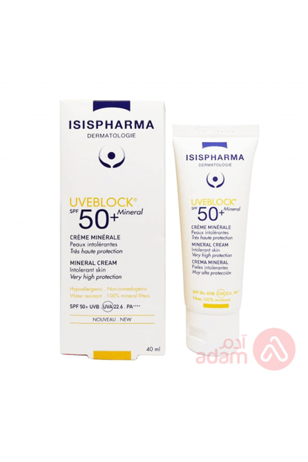 PH UVB 50+ معدني CR V/HI PROTC40M