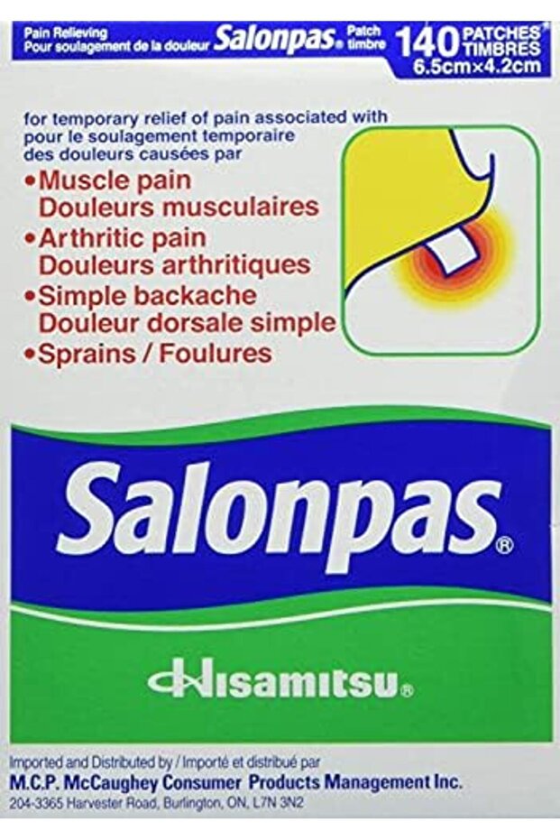 رقعة مسكنة للألم - 140 رقعة - 8