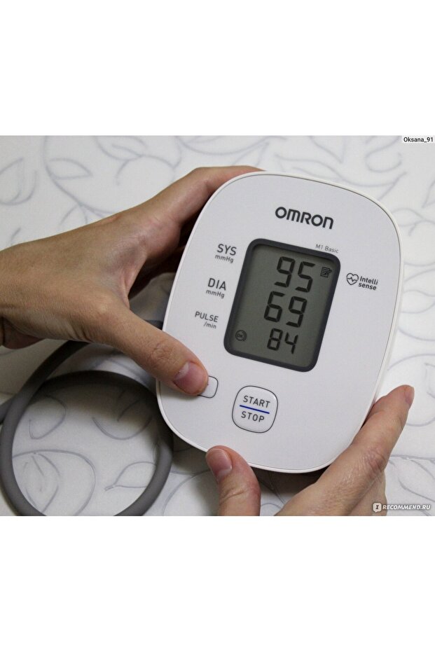 OMRON M1 BASIC UPPER ARM BLOOD PRESSURE MONITOR - 1