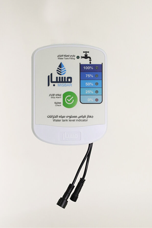 مسبار | جهاز قياس مستوى مياه الخزانات - إصدار جديد - 1