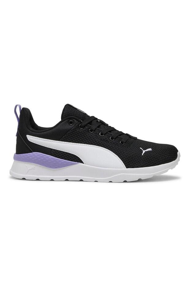 Anzarun Lite Sneaker - 1