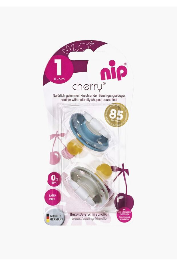 Cherry Round Soother / Latex / Blue Grey & Dark Blue 6M+