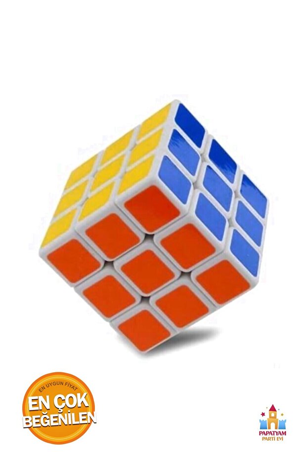 لعبة تعليمية لتطوير الذكاء مكونة من 3 مكعبات - 1