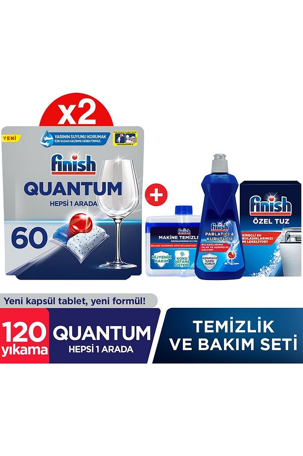 Quantum 120 Tablet Bulaşık Makinesi Deterjanı (60x2) +Temizlik ve Bakım Seti - 1