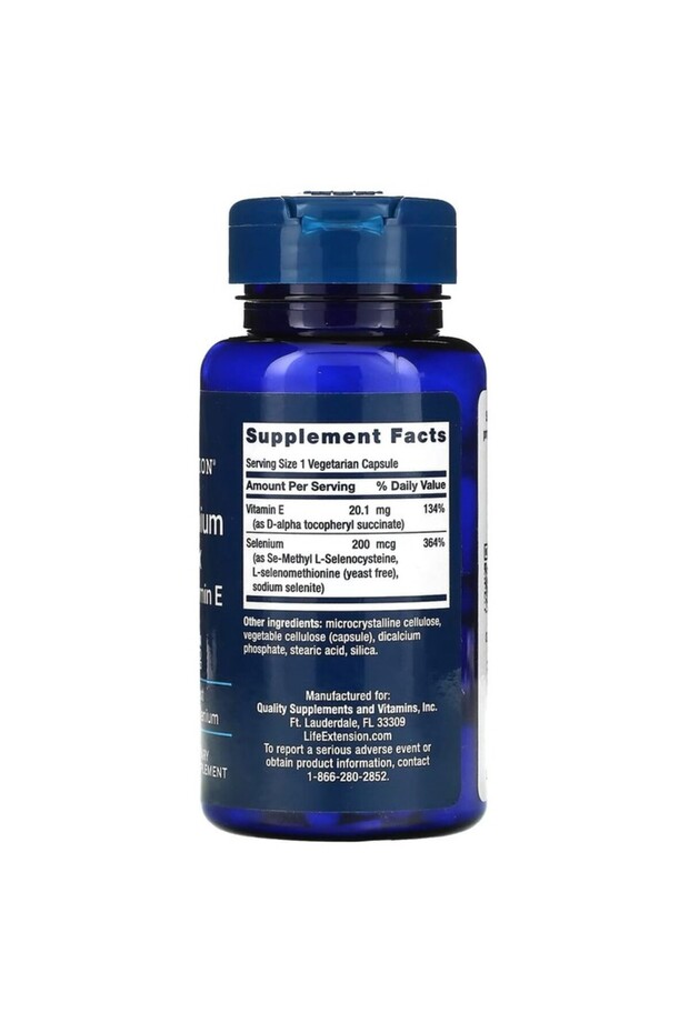 Super Selenium Complex & Vitamin E, 200 mcg, 100 Vegetarian Capsules - 2