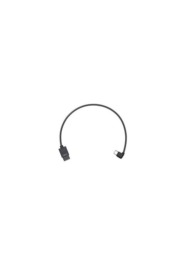 RONIN-S Multi-Camera Control Cable (Mcc-C Part 5) - 1